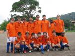 Visualitzar la foto -> Debut del infantils